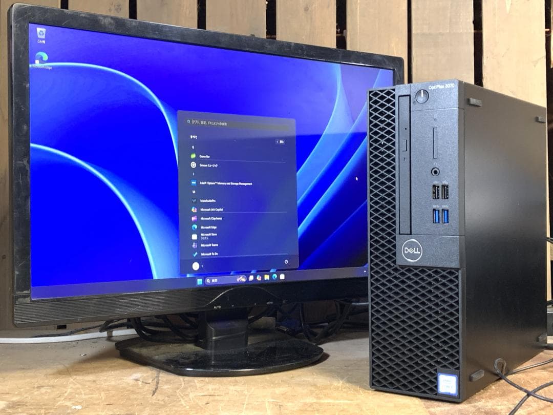 DELL i7-9700 M.2 SSD＋2.0TB Windows11 Pro