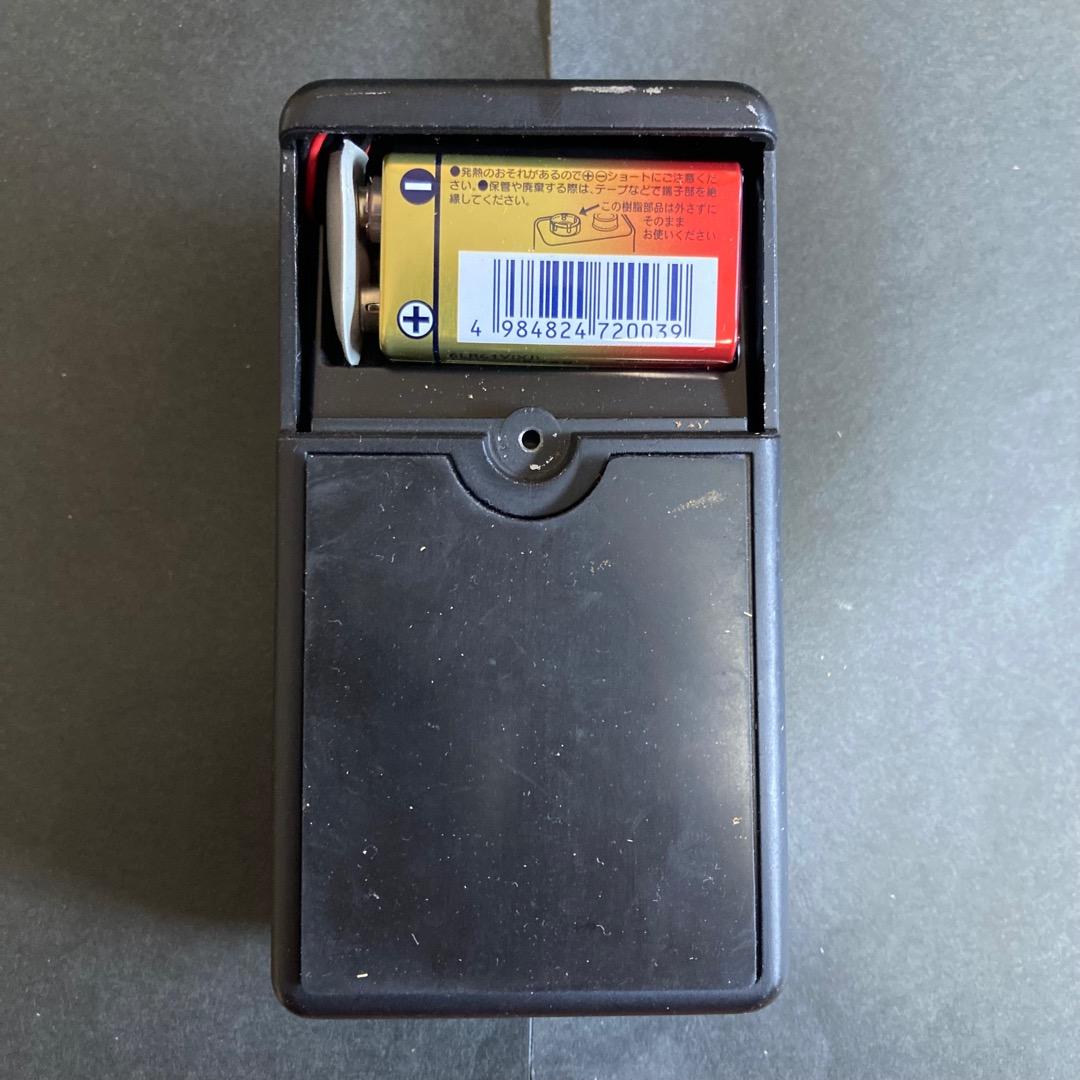 YAMAHA OC-01（短いケーブル付）