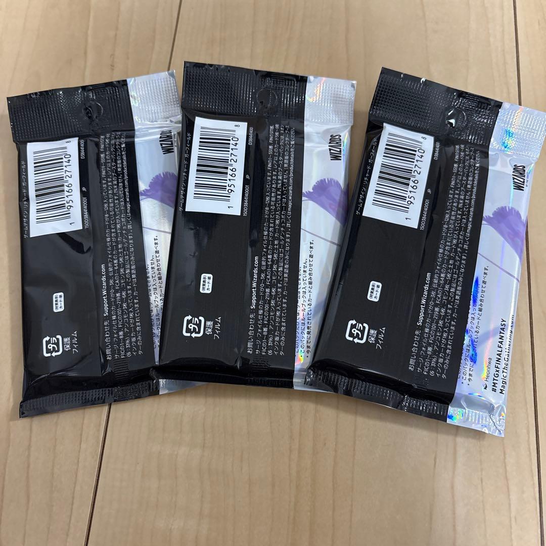 MTG FFコラボ コレクターブースター バラ3パック