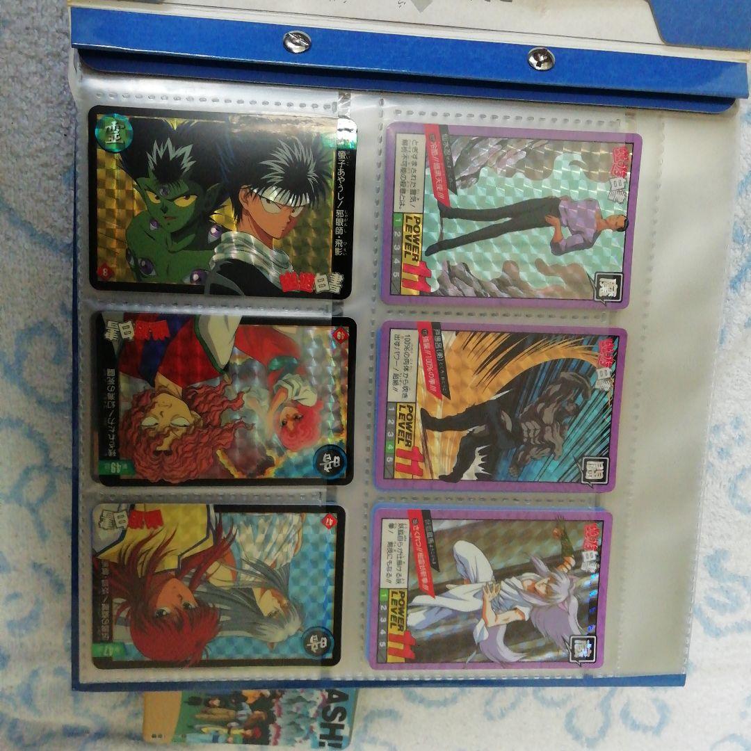 幽☆遊☆白書カード約400枚