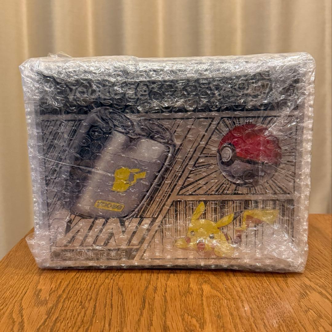 【レア】yoose ポケモン 電動シェーバー