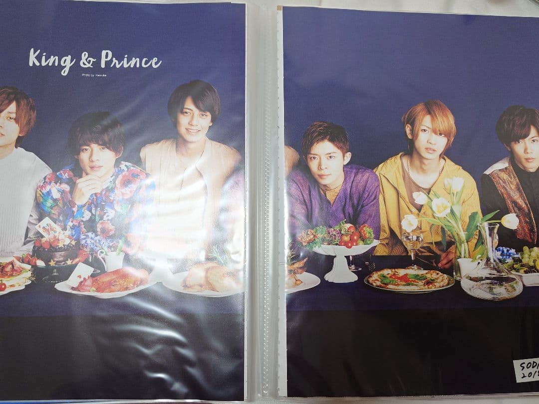 King & Prince　雑誌切り抜きまとめ売り