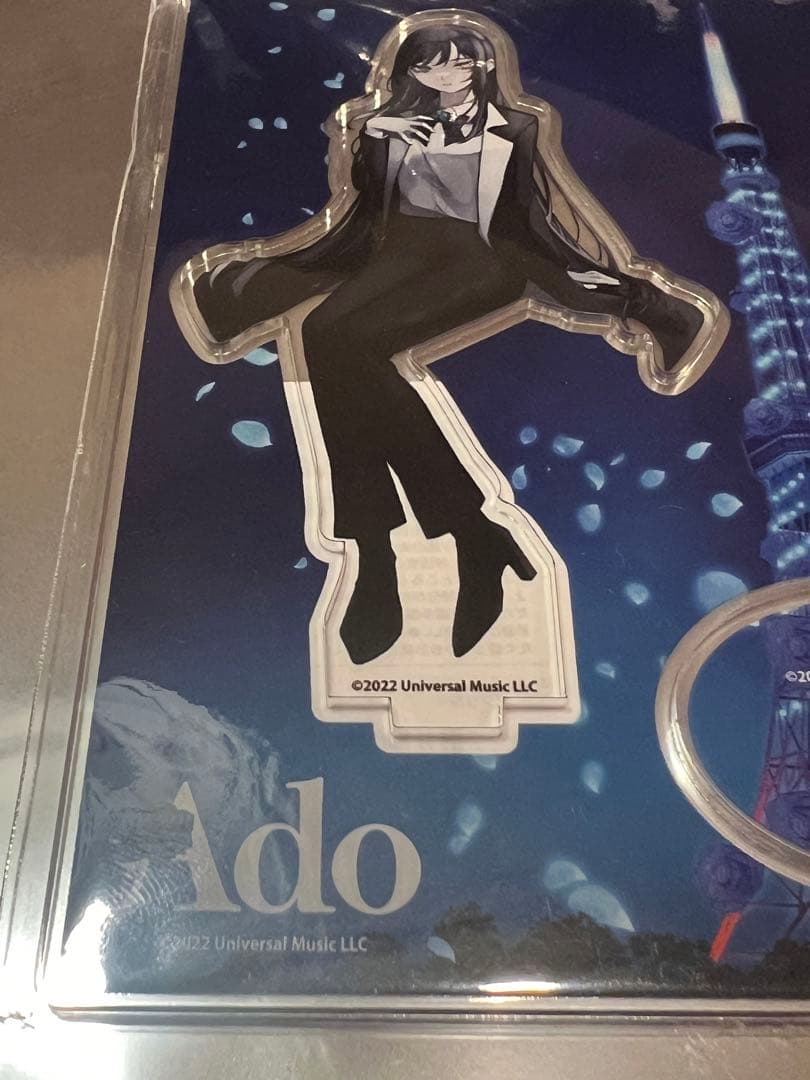 Ado × TOKTO TAWER 東京タワー アクリルスタンド 東京ドーム