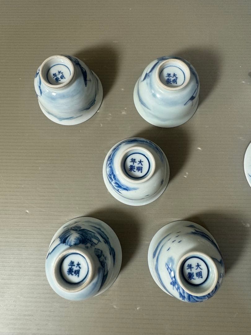 2616中国骨董　大明年製銘　染付山水茶器セット　宝瓶1客　湯冷し1客　湯呑5客