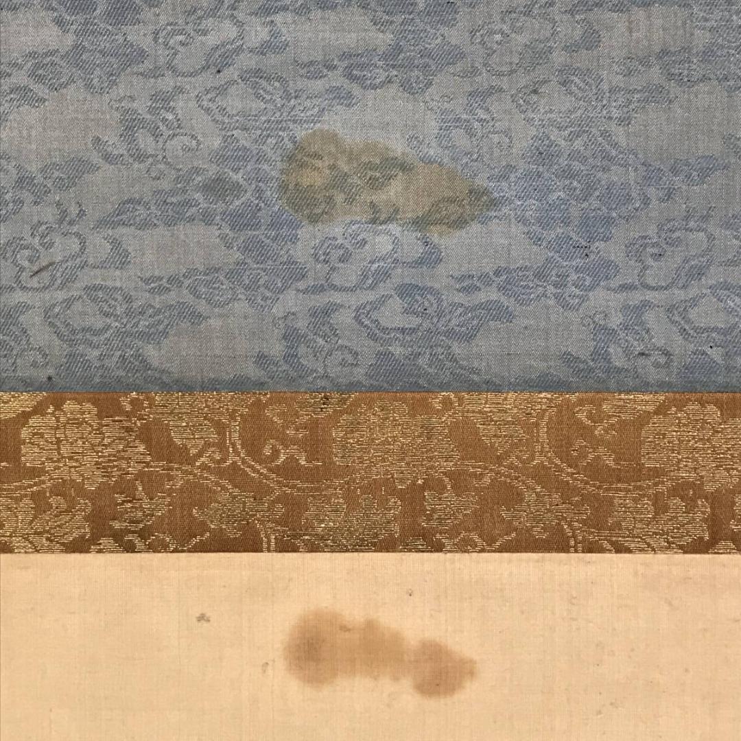 模写/熊代熊斐/寿老人図/人物図/鶴亀図/祝掛軸/横物/掛軸☆宝船☆AH-647