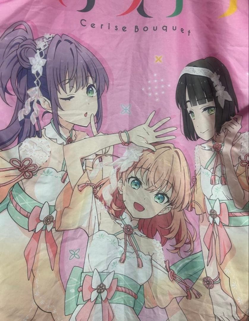 ラブライブ！蓮ノ空 3rdライブツアー 法被 スリーズブーケ