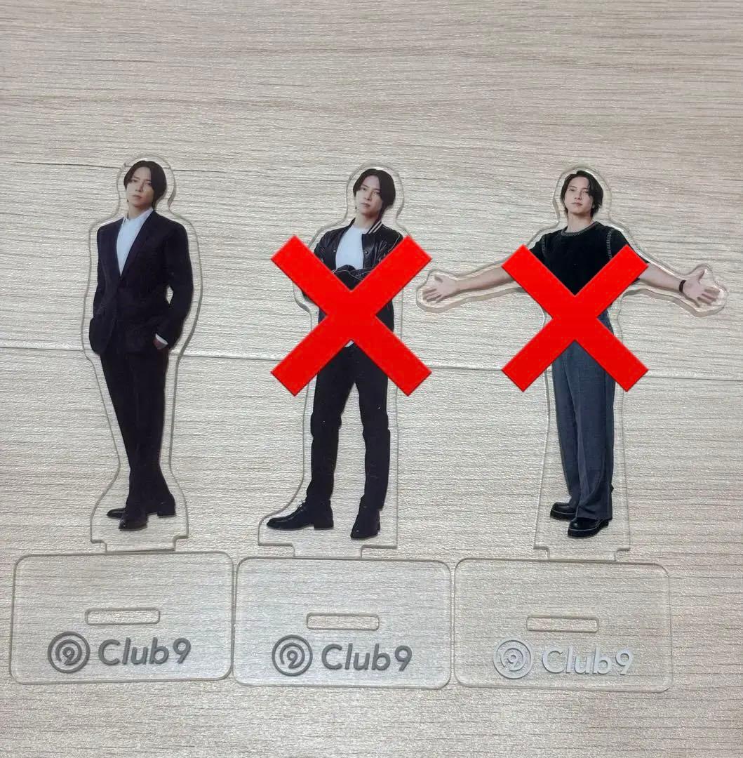 山下智久 15点セット