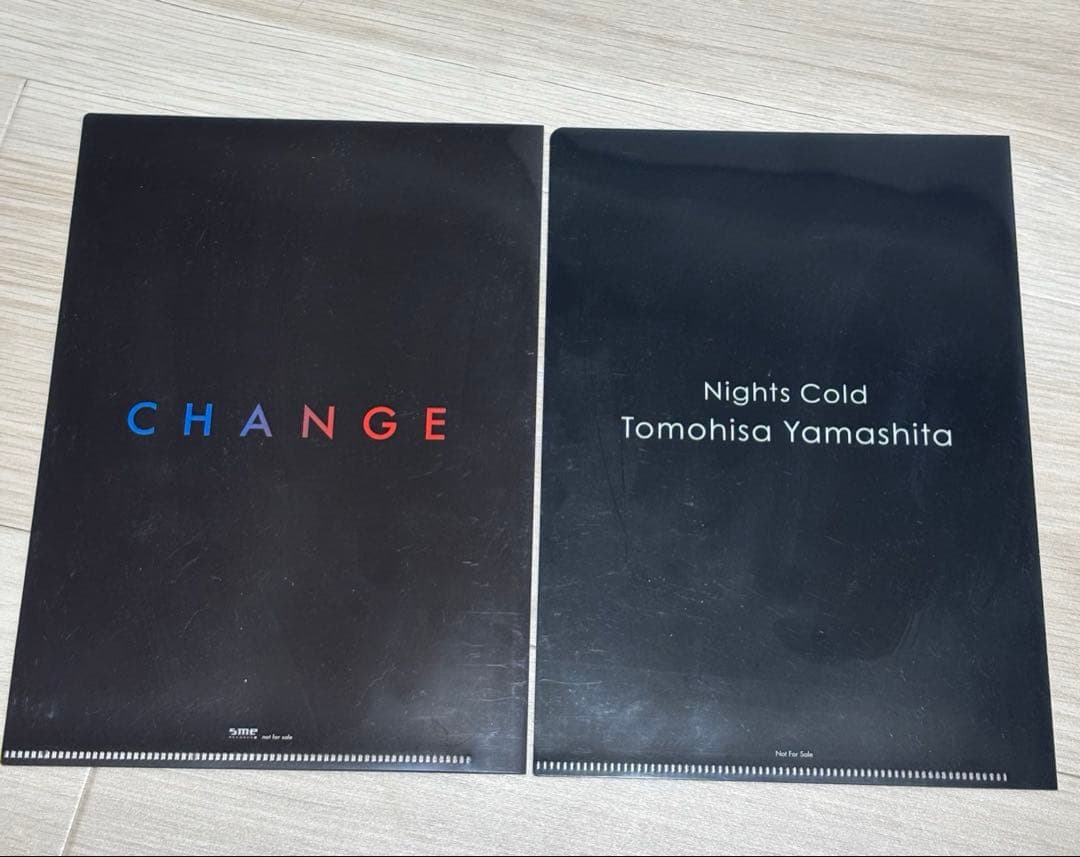 山下智久 15点セット