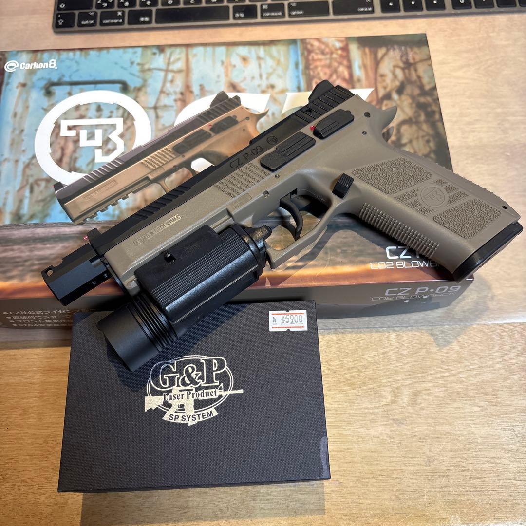 CZ P-09 co2ガスガン グレー ライト付き