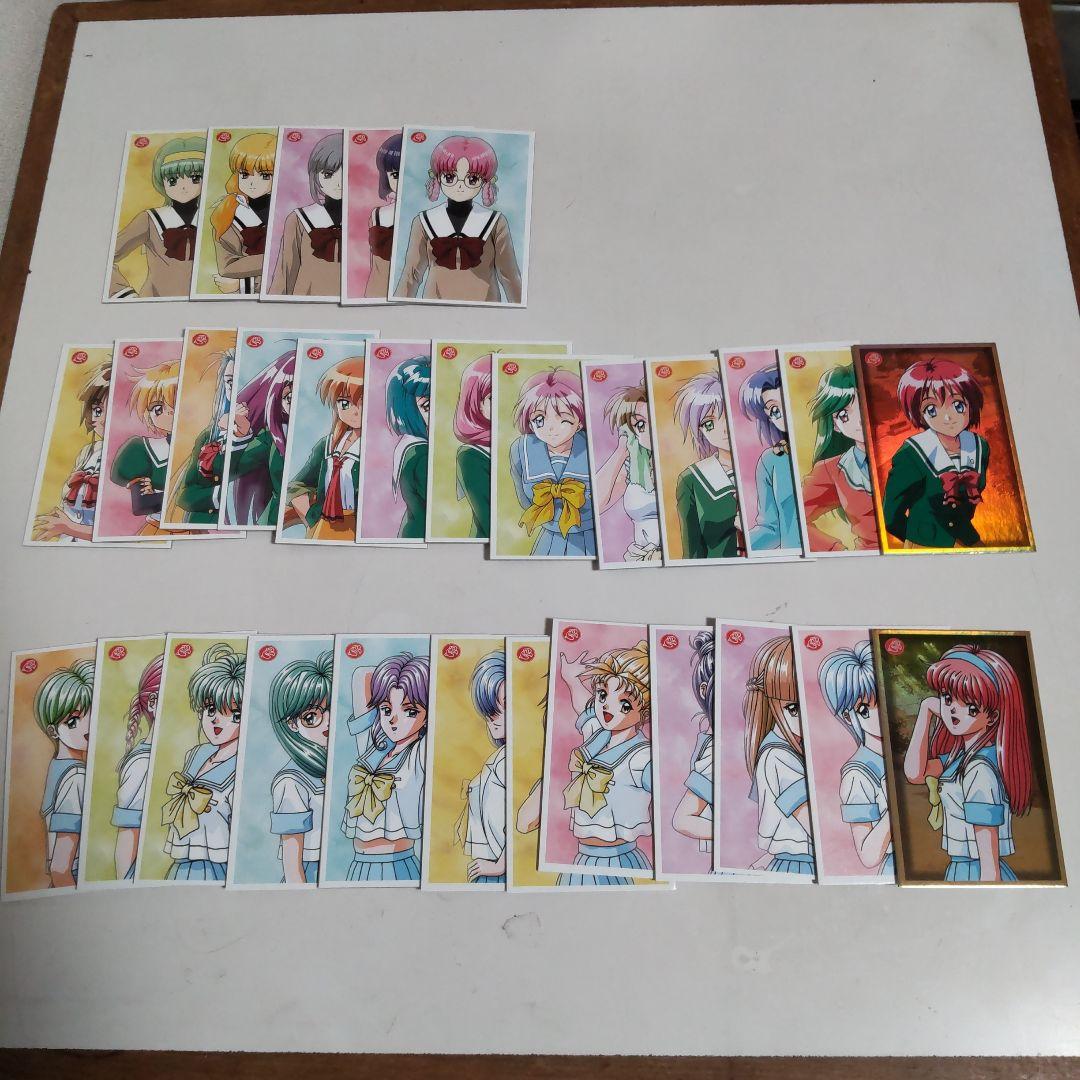 めんこスタジアム　コナミセレクション1＋α　200枚　まとめ売り