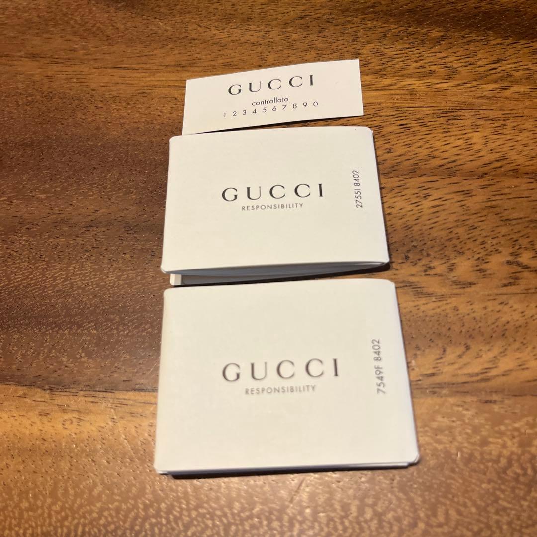 【超美品】GUCCI ６連キーケース　インターロッキング　GGシマレザーブラック