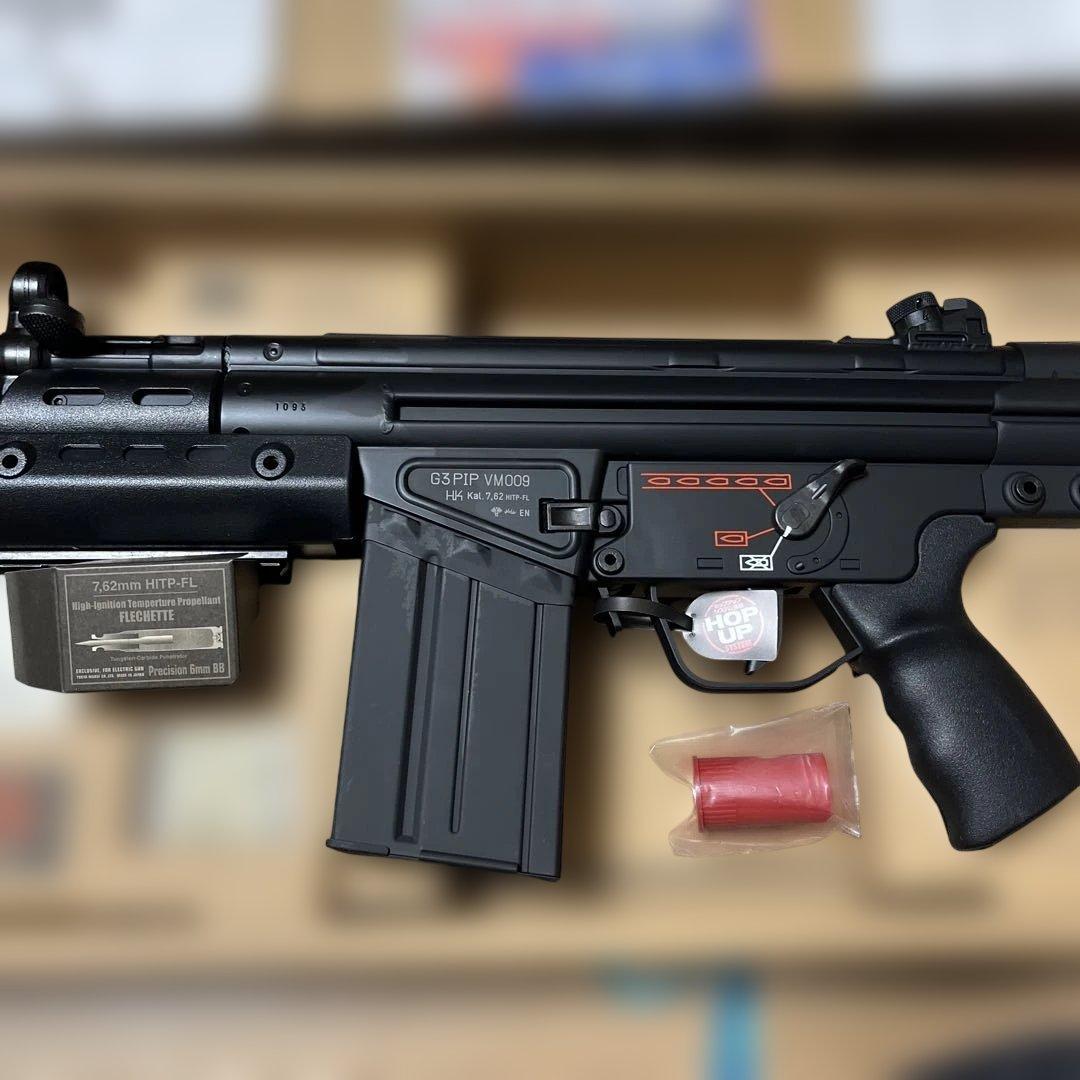 東京マルイ　NO.77 H&K G3 SAS 18歳以上スタンダード電動ガン