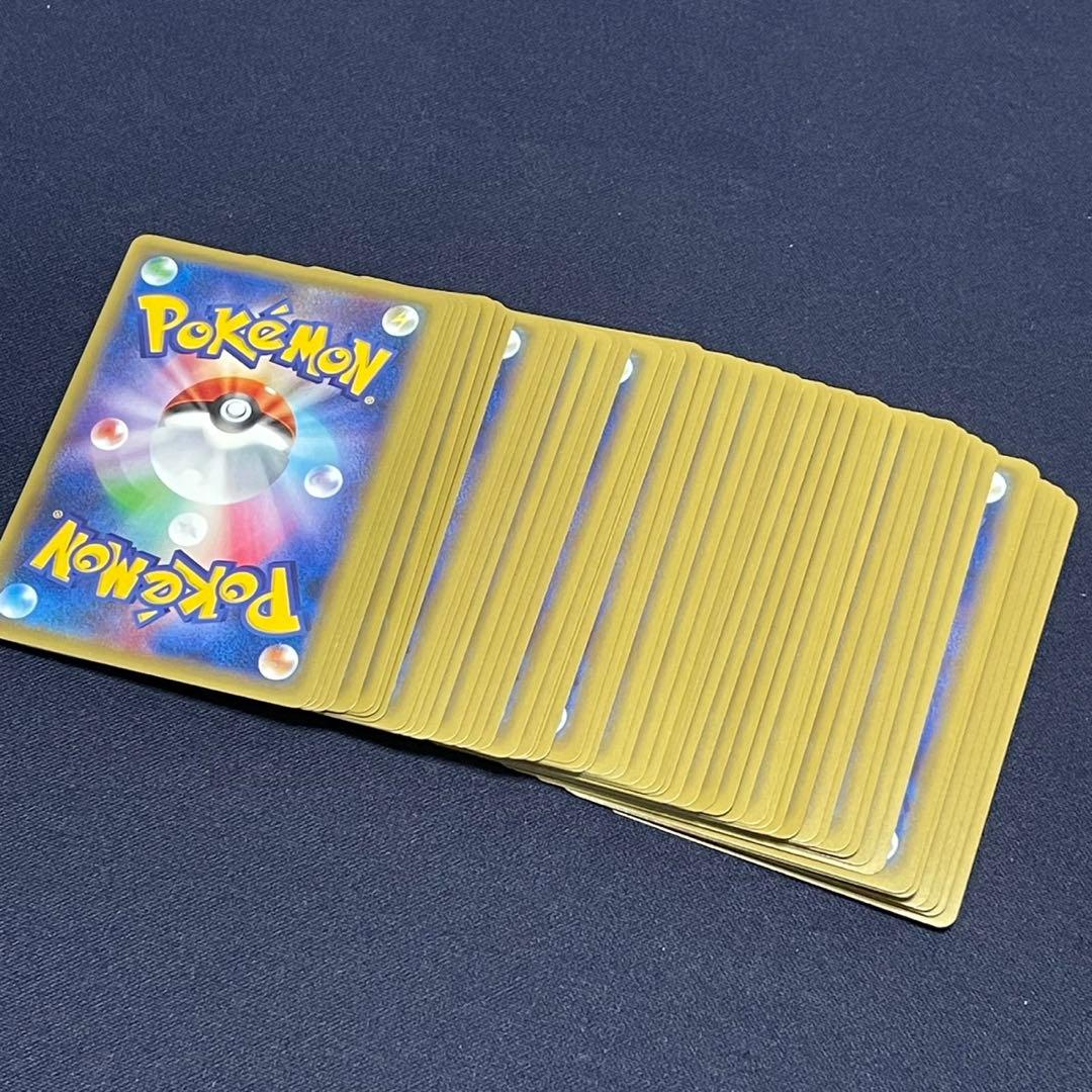 良品　20th Anniversary 50枚まとめ売り