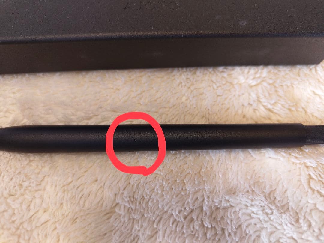 ajoto ボールペン　アジョト　イギリス製　Parker