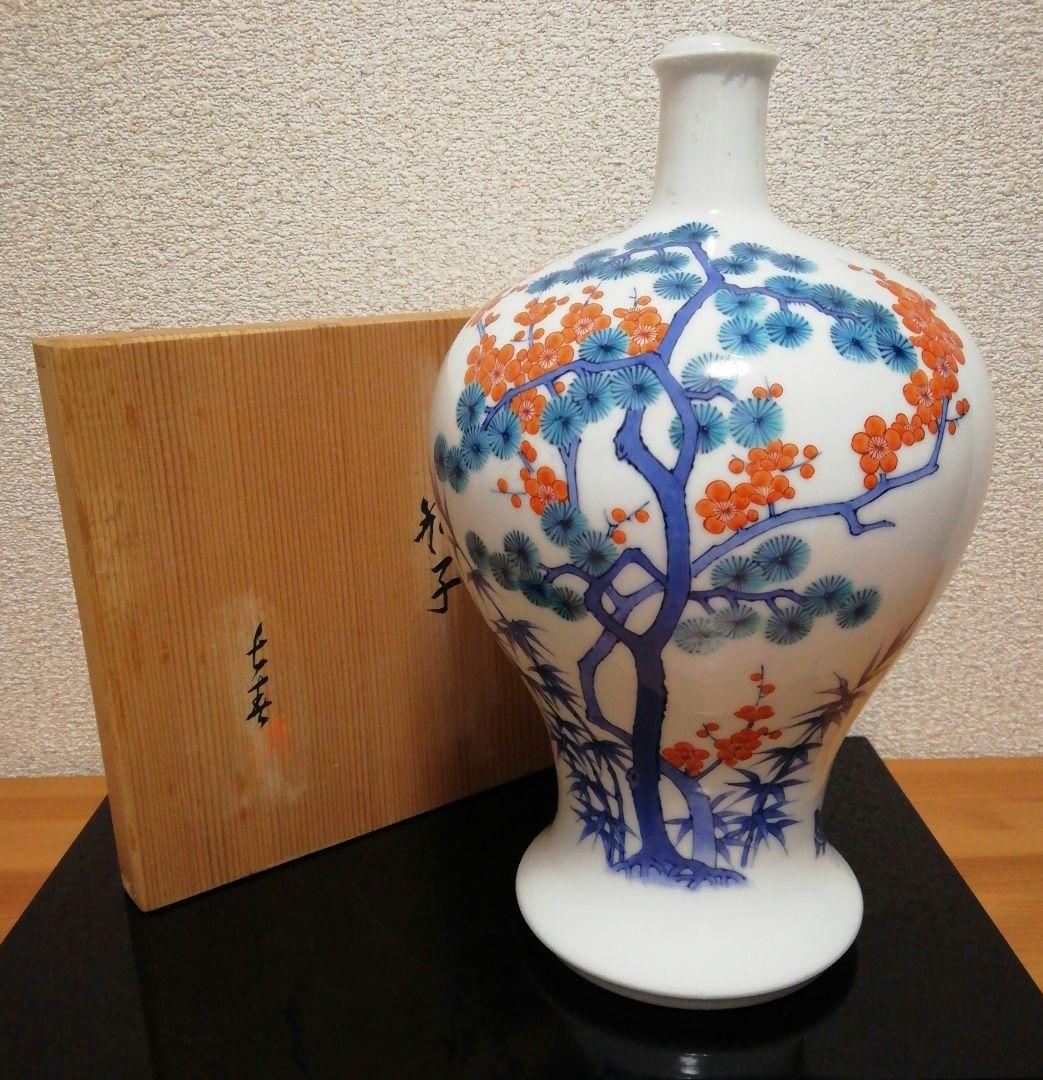 小笠原長春作　鍋島写　瓶子　共箱　酒器