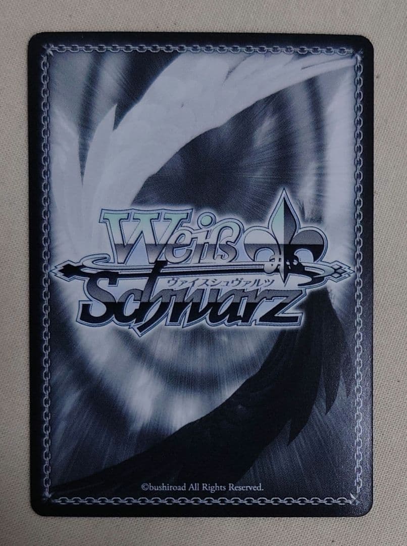 ヴァイス 転スラ SP サイン うまいのだぁ ミリム