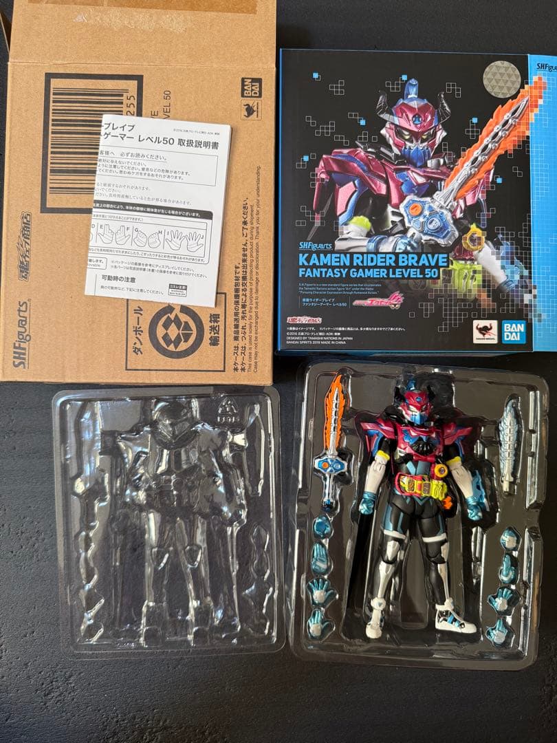 S.H.Figuarts 仮面ライダー エグゼイド　ゲンム　ブレイブ　まとめ売り