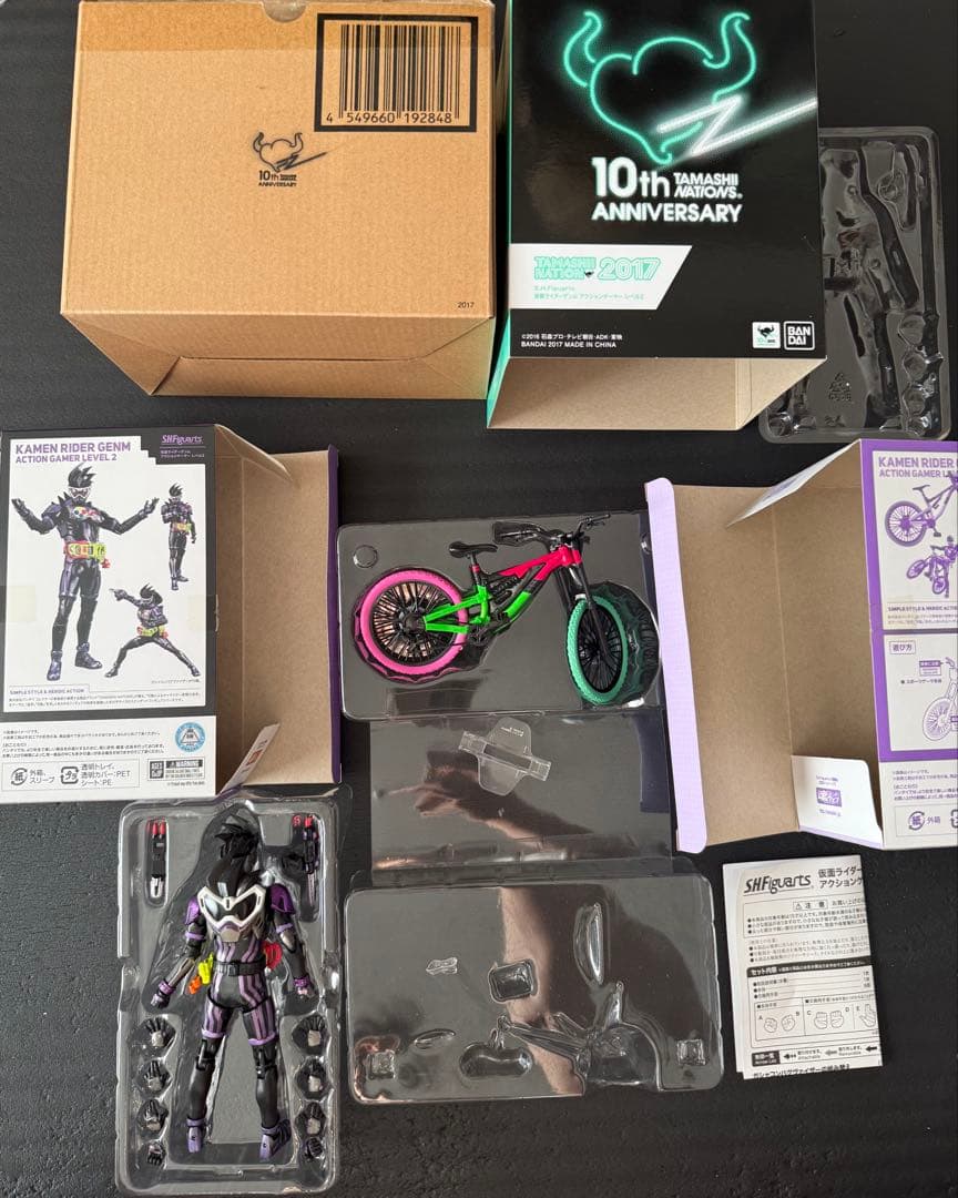 S.H.Figuarts 仮面ライダー エグゼイド　ゲンム　ブレイブ　まとめ売り