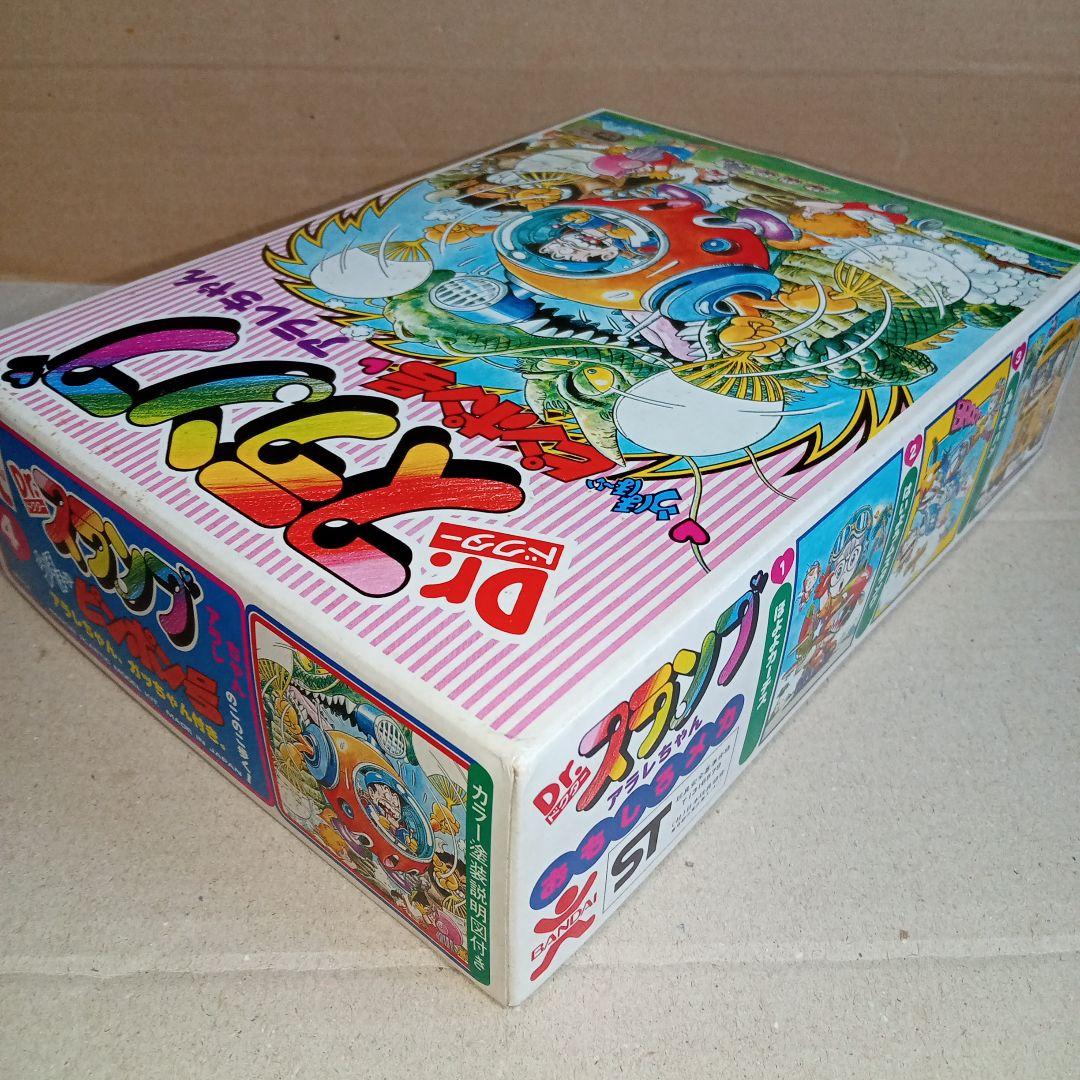 旧バンダイ Dr.スランプ アラレちゃん ピンポン号 未組立