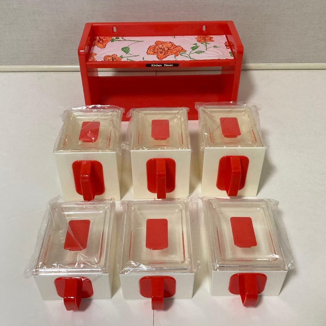 調味料ラック ケース 容器 2段 オレンジ 花柄 ポップ 昭和レトロ 新品