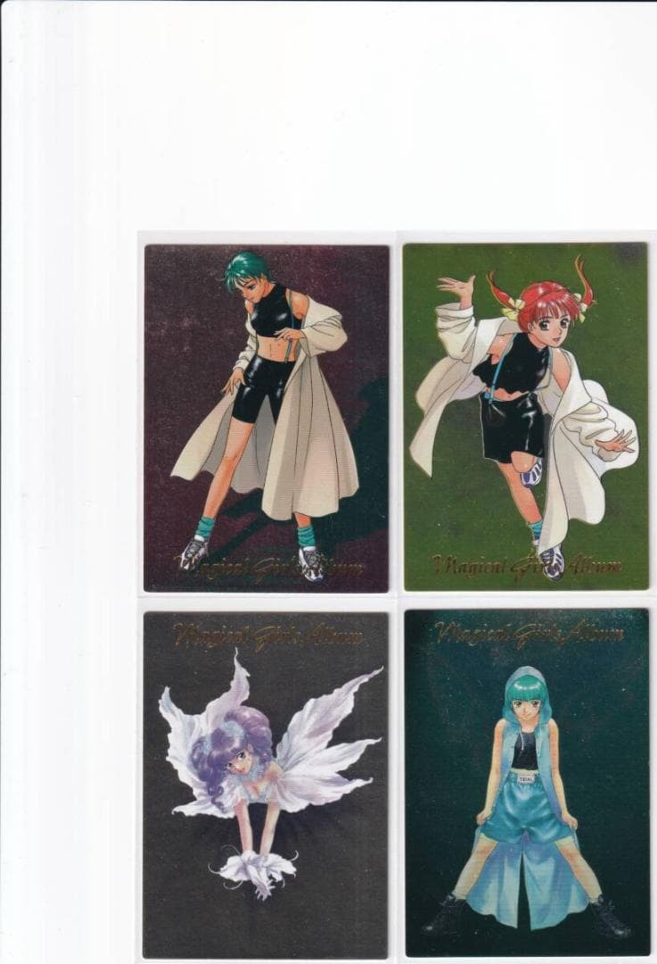 マジカルガールズアルバム　トレーディングカード　フルコンプ