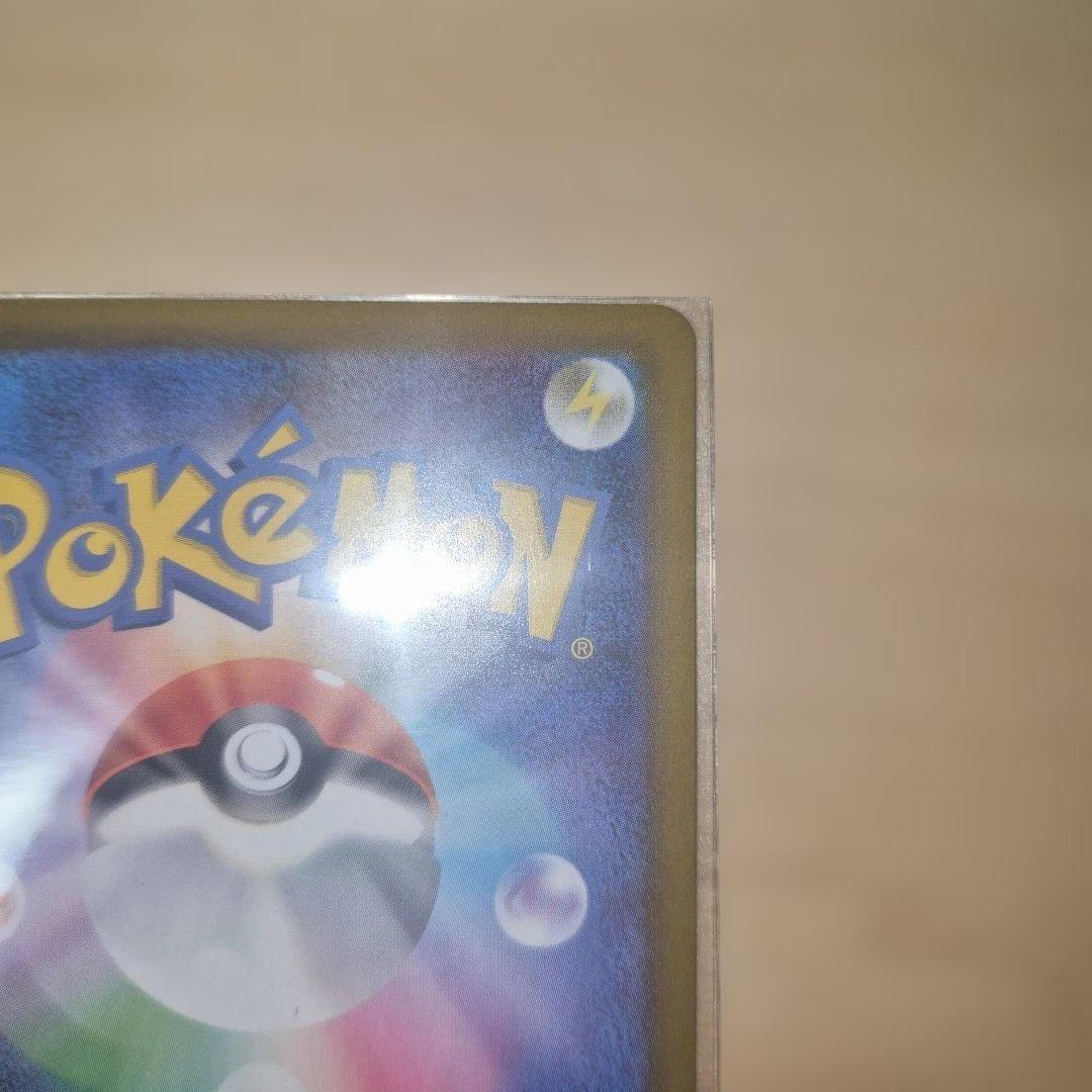 ニンフィアex sar　イーブイex sar 2枚セット テラスタルフェス