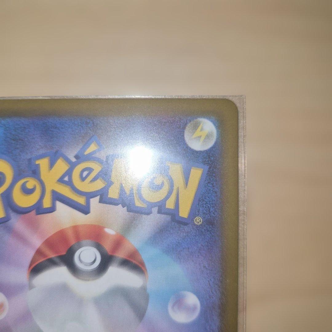 ニンフィアex sar　イーブイex sar 2枚セット テラスタルフェス