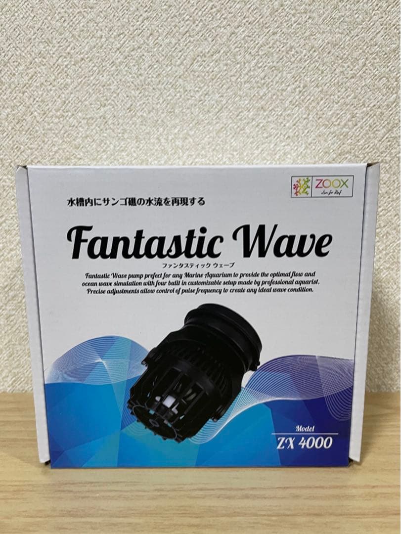 ZOOX ファンタスティックウェーブ ZX4000