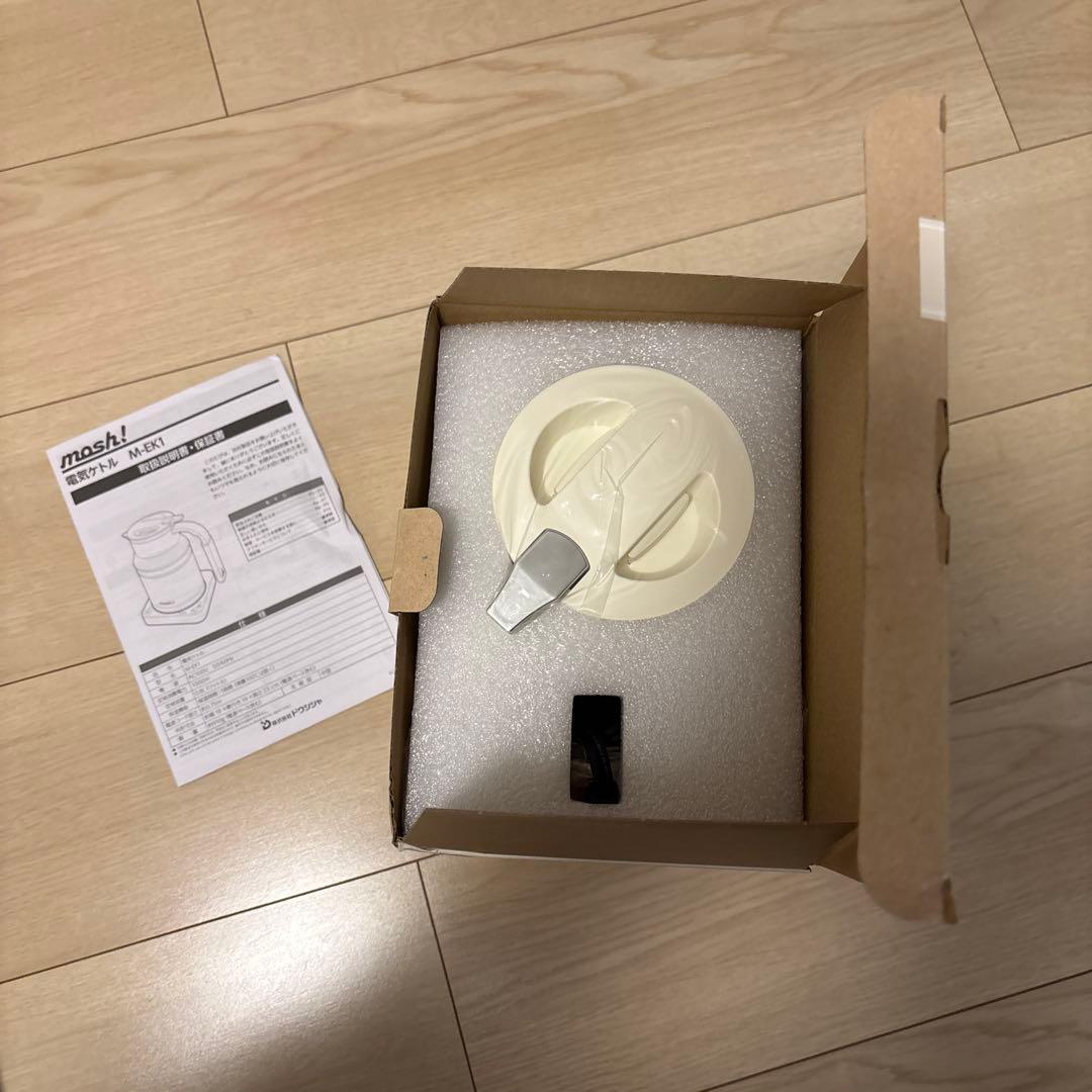 【新品未使用】mosh! モッシュ 電気ケトル M-EK1 アイボリー