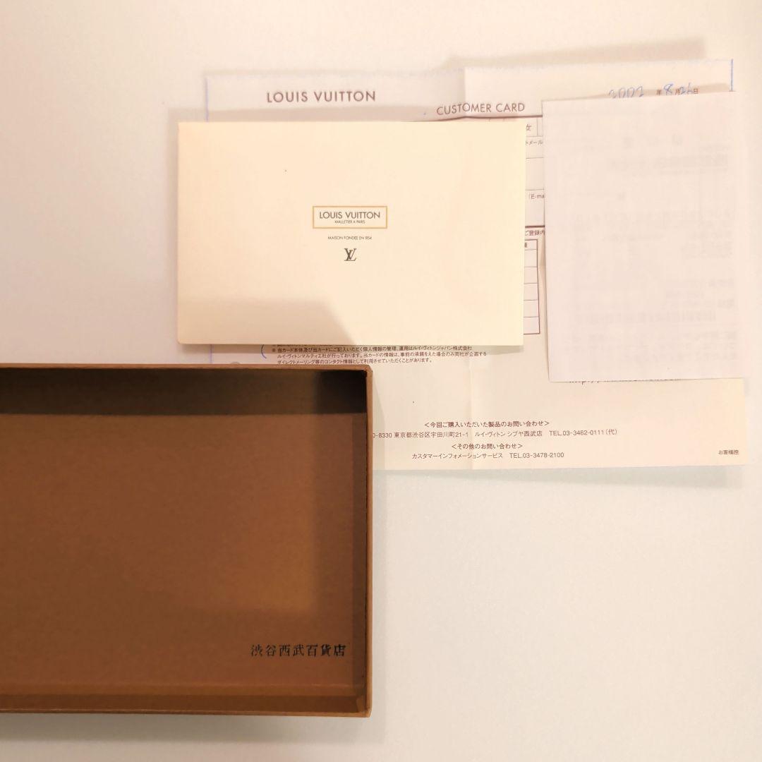 【新品・未使用】LOUIS VUITTON モノグラム 小型犬用 首輪・リード