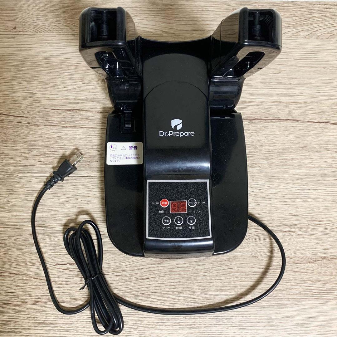 【美品】WINDY ウィンディ グローブ テープ式 速乾暖房機械セット