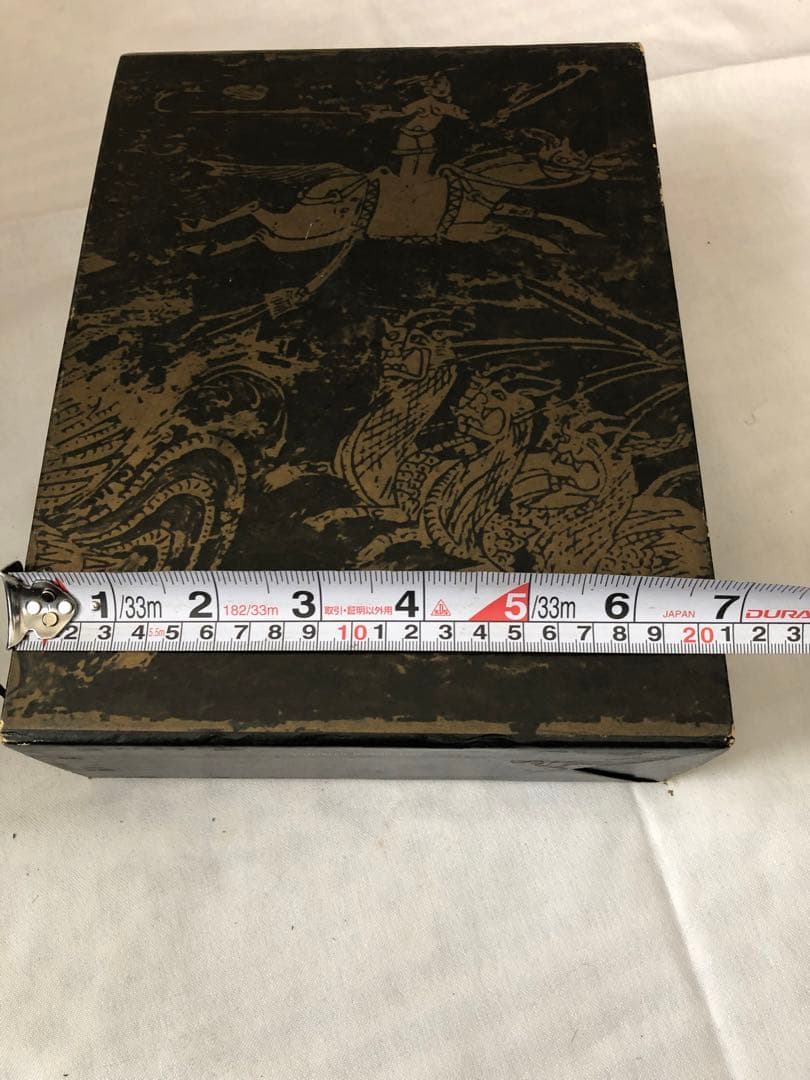 書道大字典 上・下 全2冊 希少版 コレクターズアイテム