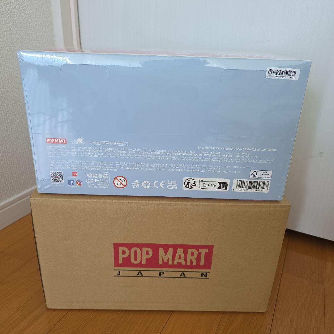 POPMART LABUBU ぬいぐるみ マカロン アソートボックス 新品未開封