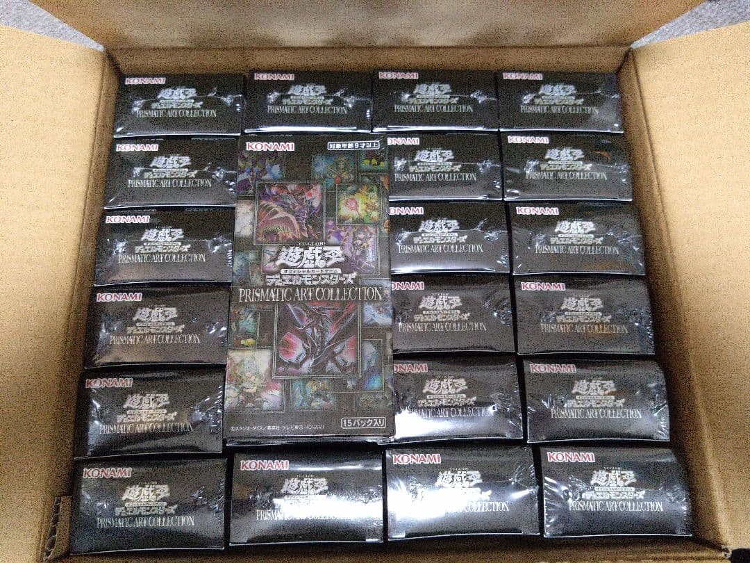 PRISMATIC ART COLLECTION 　未開封1カートン