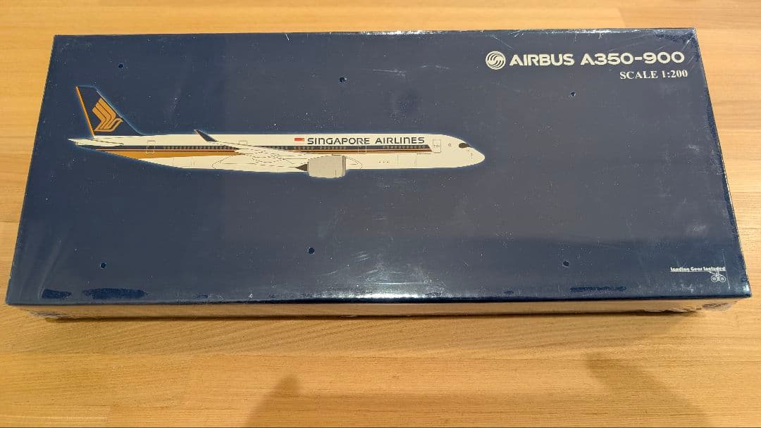 【新品未使用未開封】モデルプレーン A350-900 シンガポール航空