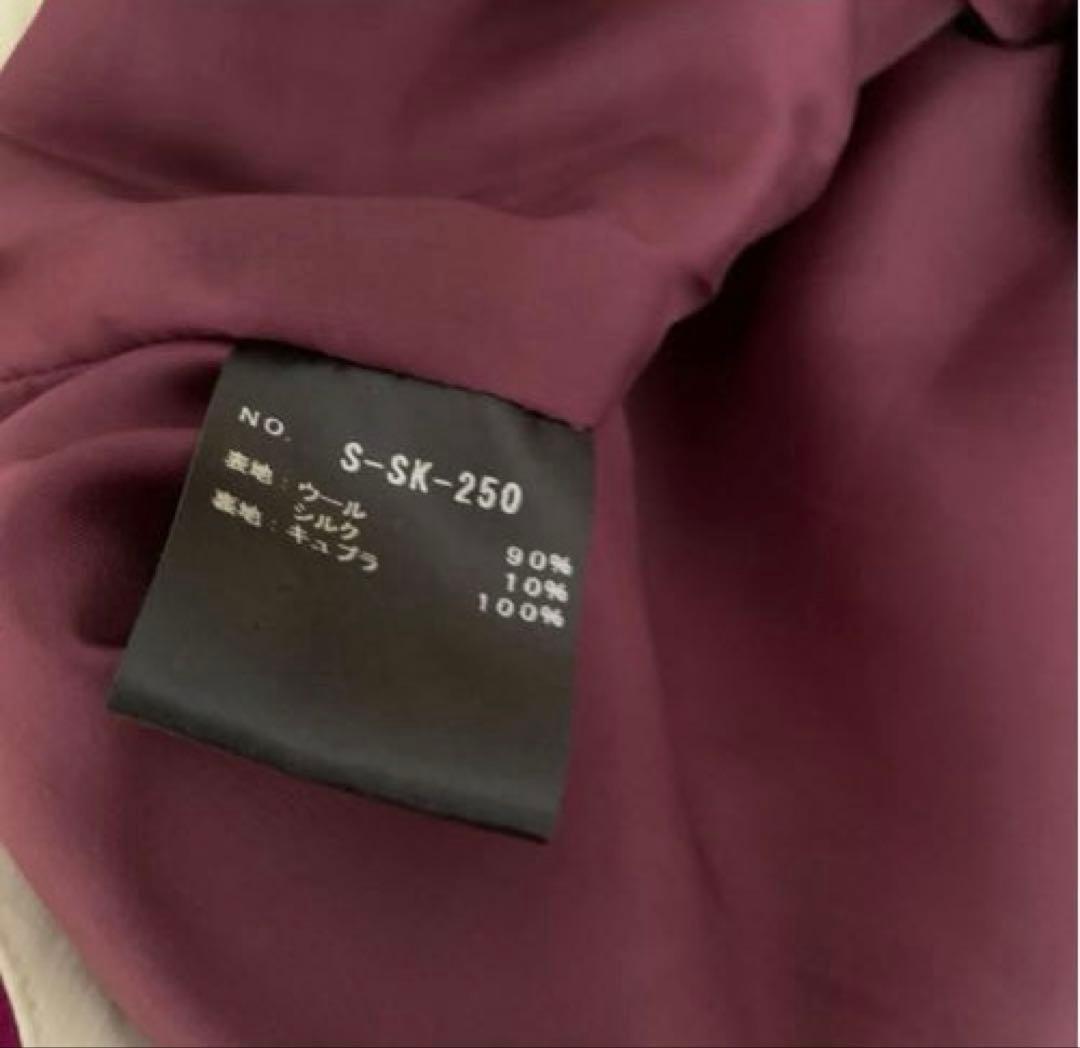 専用新品　タグなし　SHE Tokyo Gabriel ガブリエル キュロット