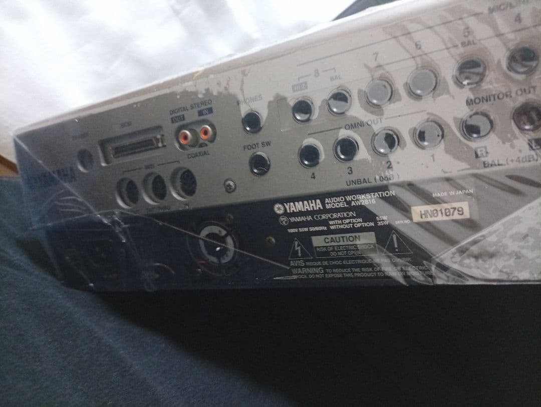 YAMAHA AW2816 アナログミキサー ソフトケース、電源コード、取説付き