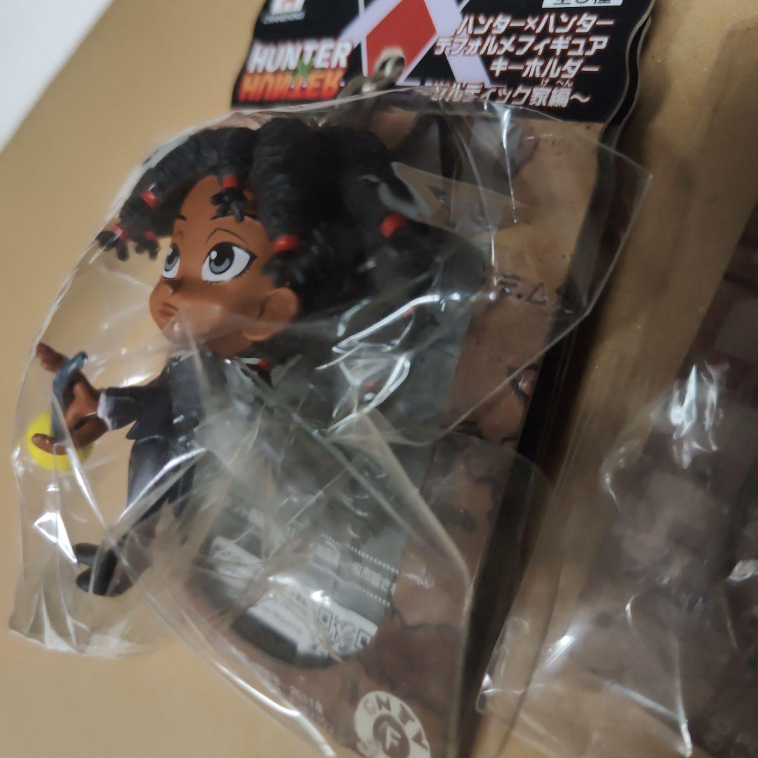 ハンターハンター デフォルメフィギュアキーホルダー　HUNTERXHUNTER