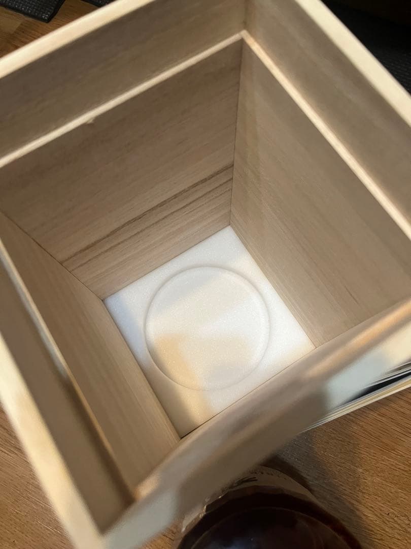 響　 HIBIKI 100周年記念ウイスキー 700ml 新品