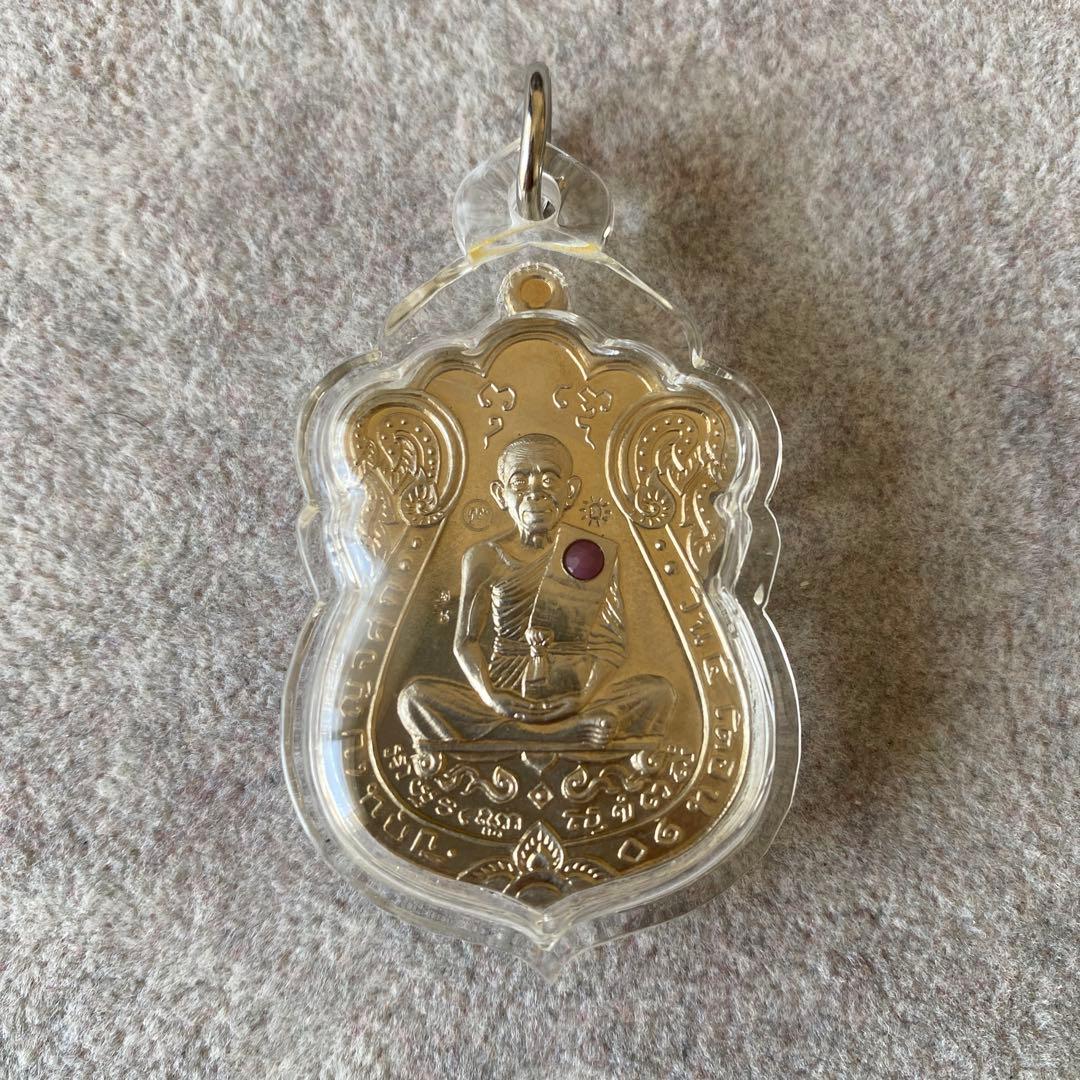 プラクルアン ルアンポー・クーン師 2557年 特別版 超レア 伝説の御守り