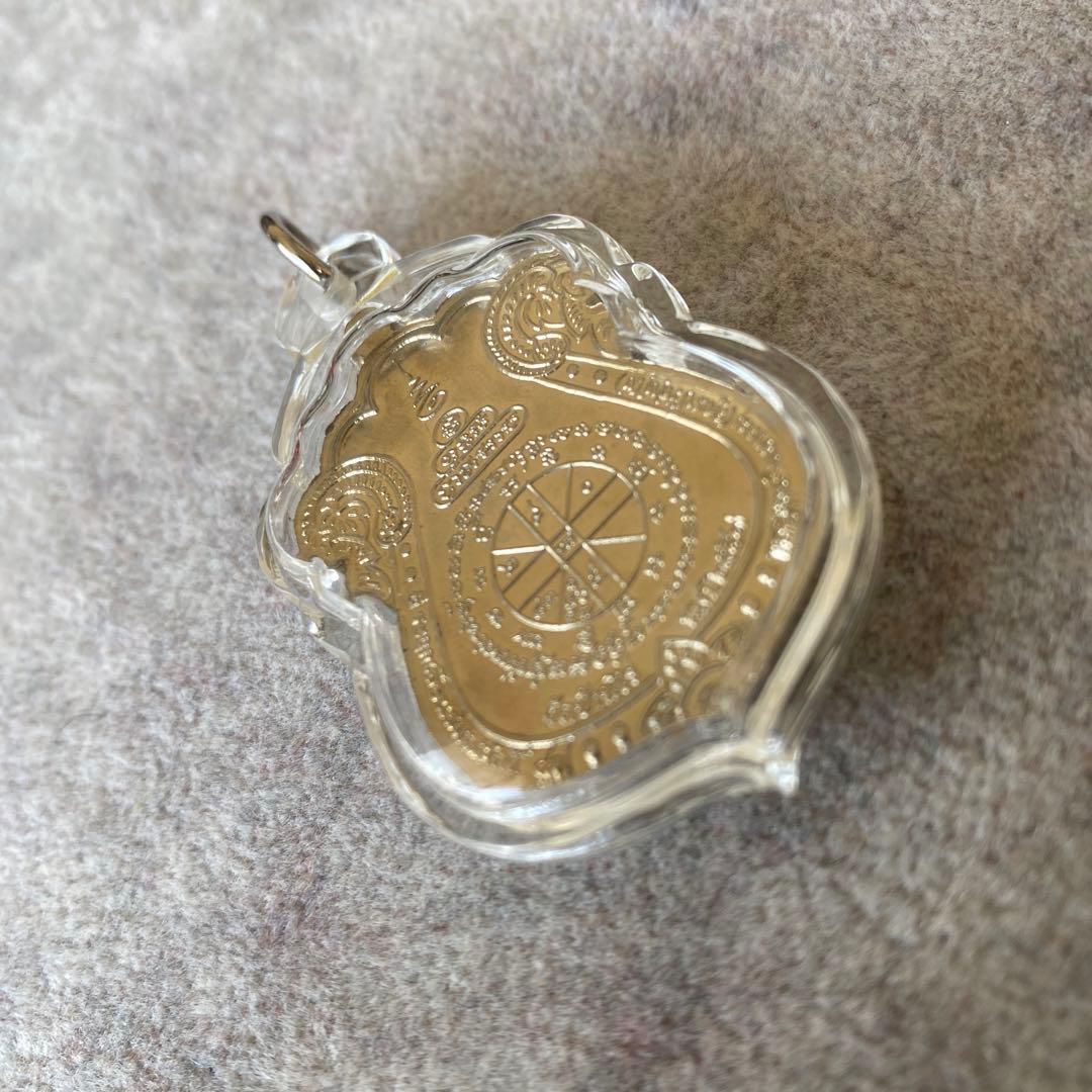 プラクルアン ルアンポー・クーン師 2557年 特別版 超レア 伝説の御守り