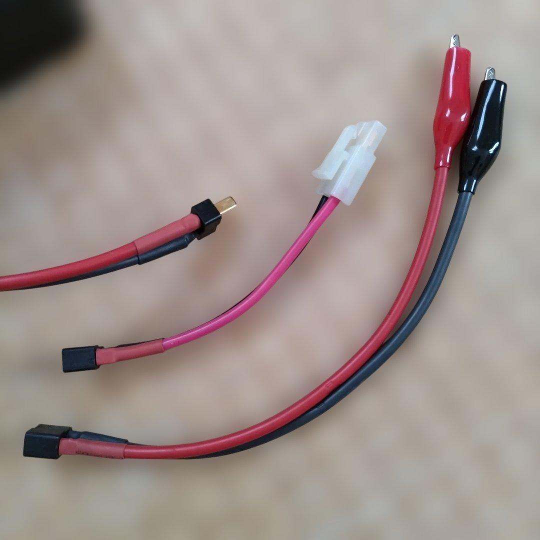 エキスパート ディスチャージャー ABCホビー