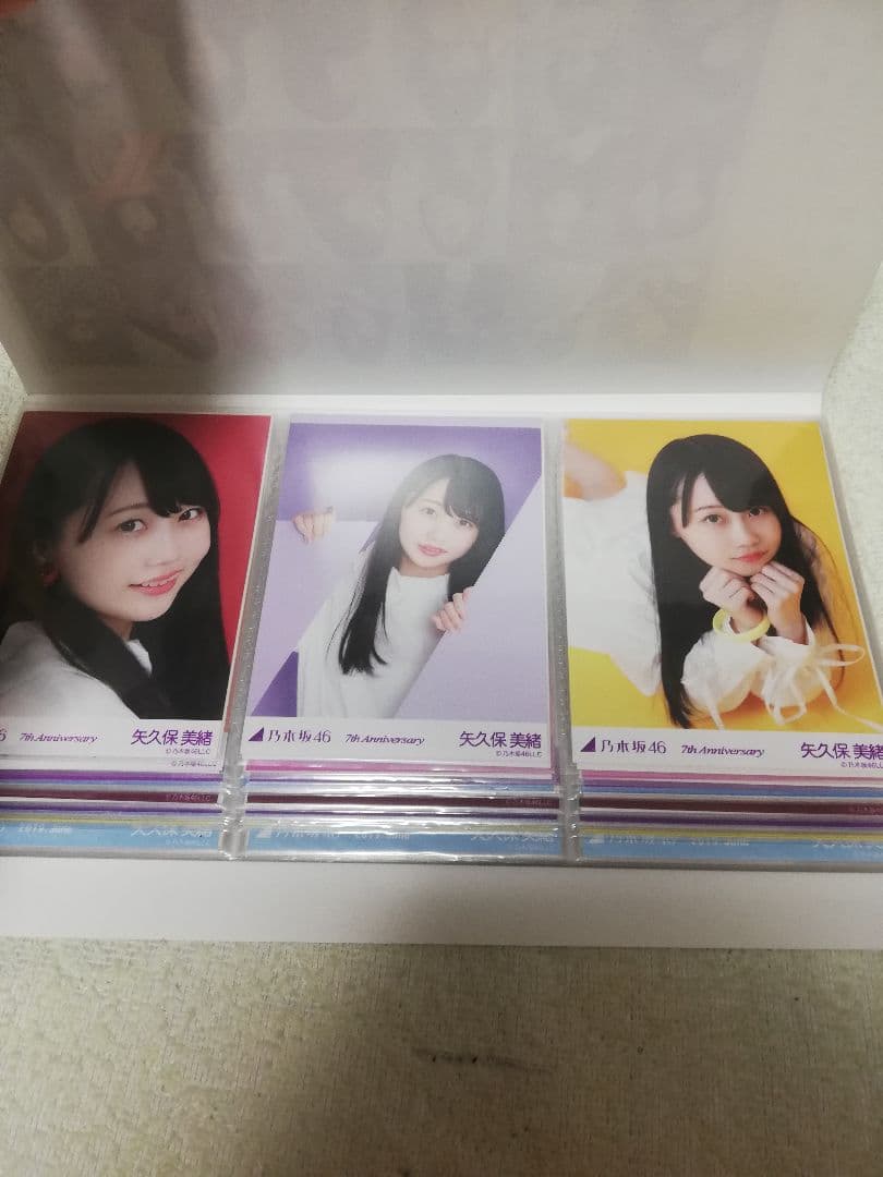 乃木坂46　4期生矢久保美緒　生写真　2019~2024フルコンプ