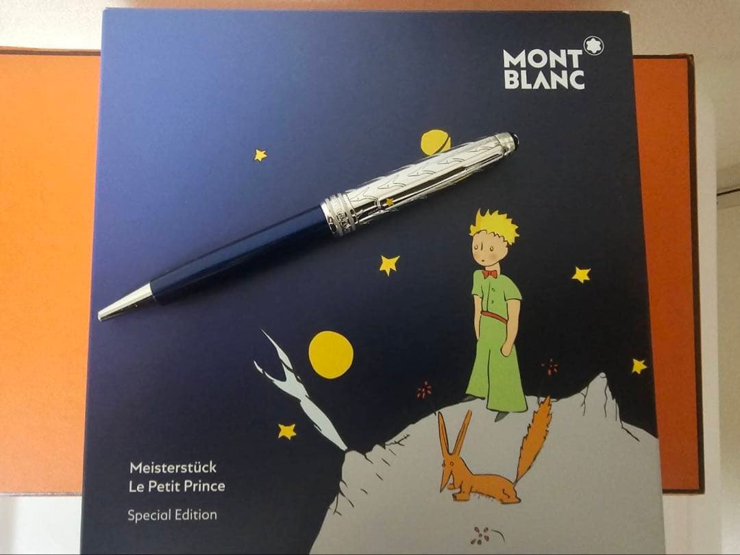 MONT BLANC ボールペン 【星の王子様シリーズ】 青 専用ケース付き