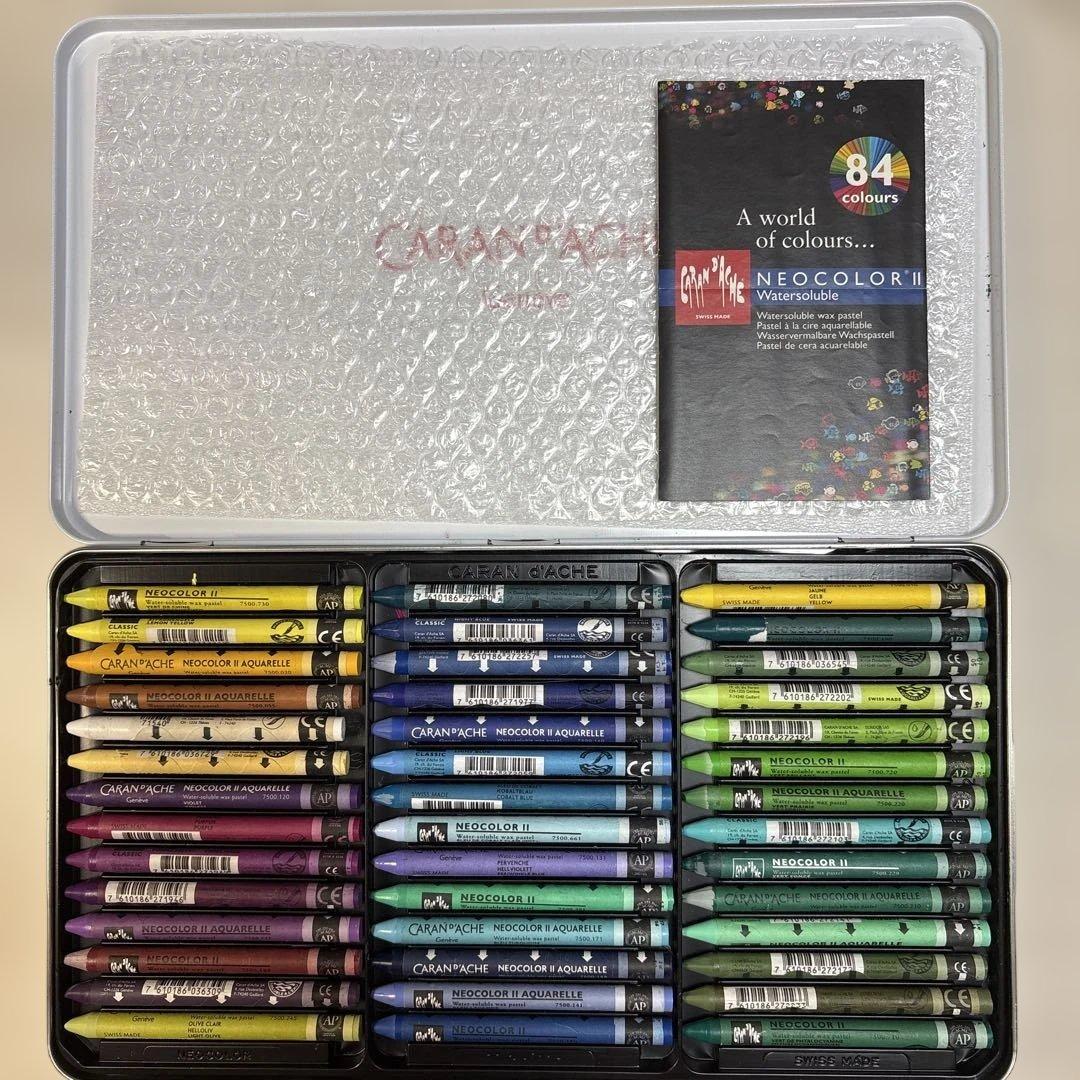 カランダッシュ　ネオカラーⅡ 84色