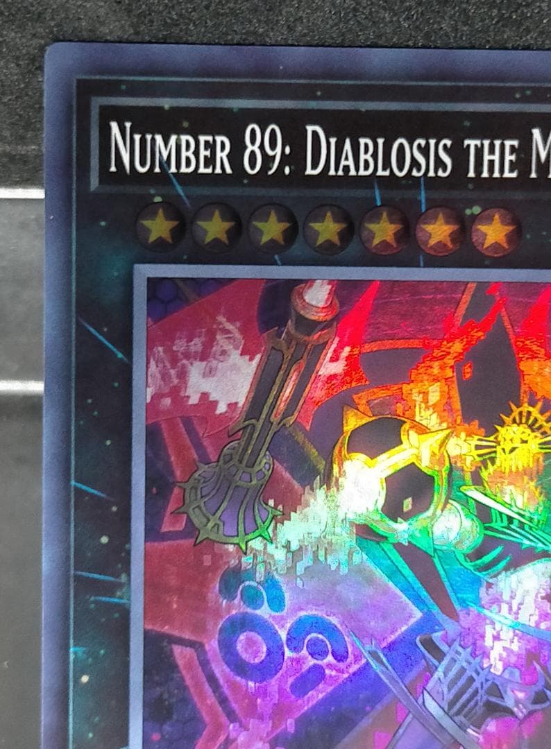 遊戯王 英語版 ＮＯ.８９ 電脳獣ディアブロシス スーパーレア YCSW