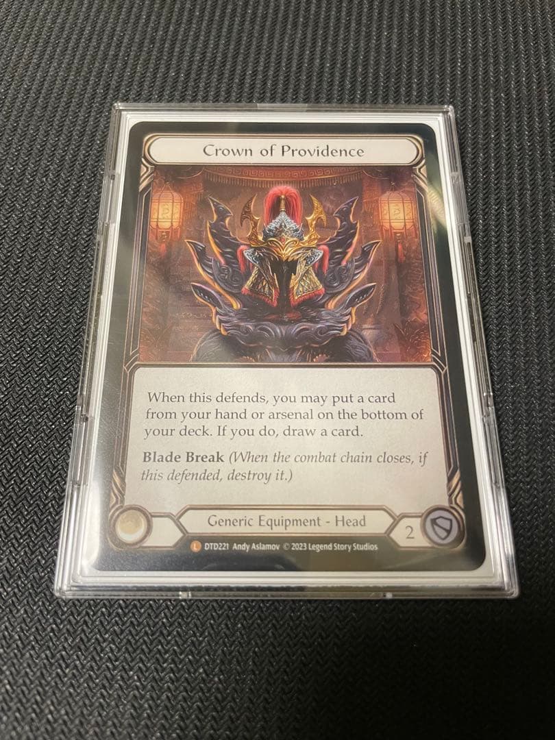 その他 FaB Crown of Providence