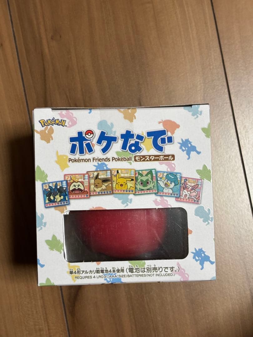 【新品・未開封】 ポケなで モンスターボール