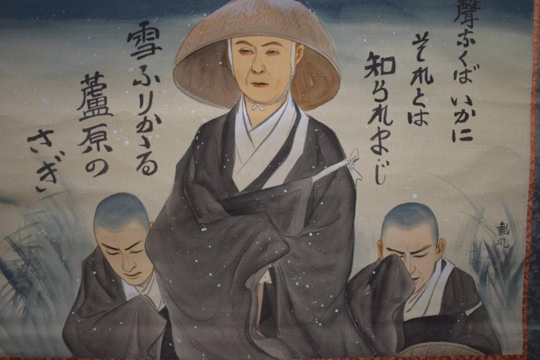 真作/観風/親鸞聖人/釈迦如来図/降雪/大幅/布袋屋掛軸HK-64