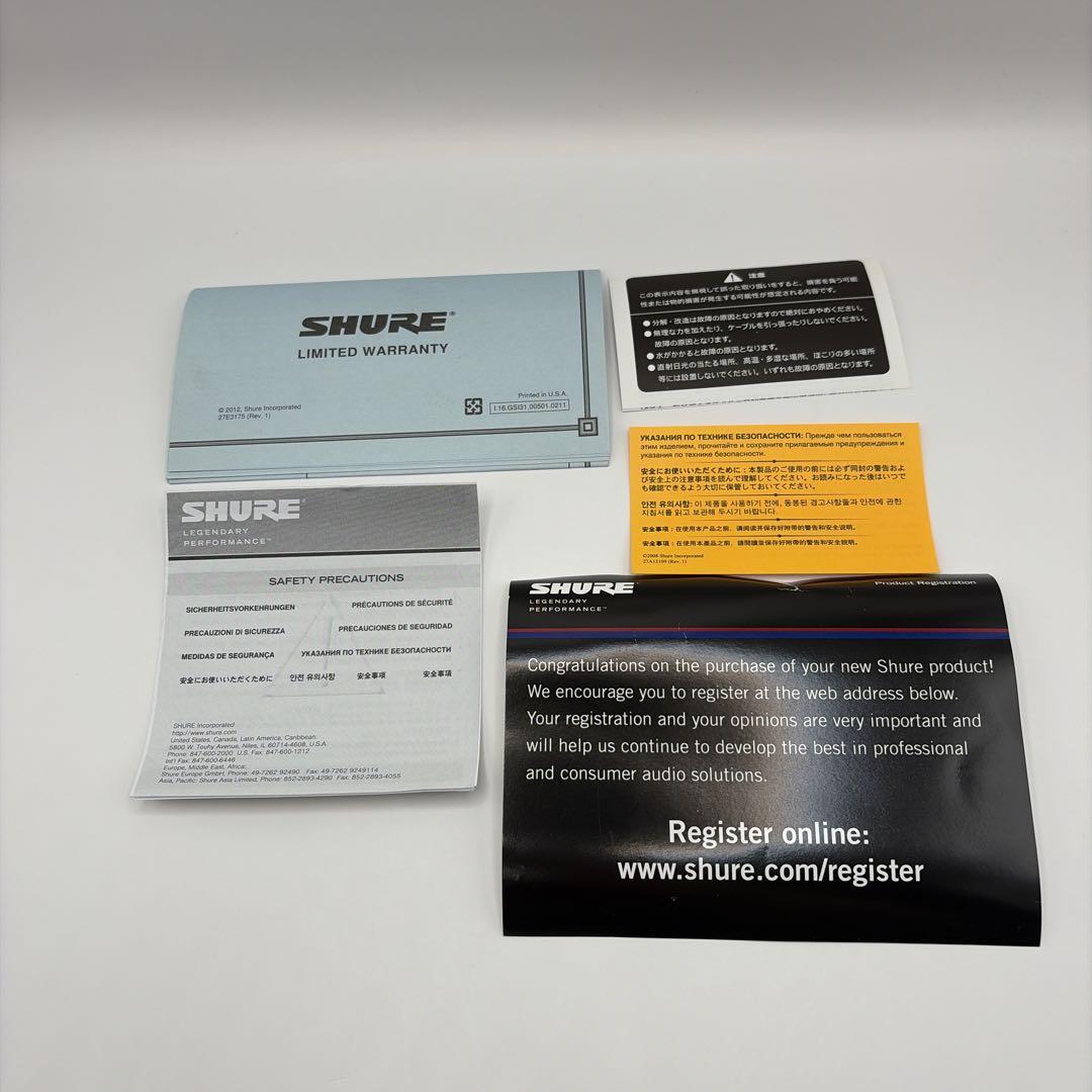 【美品】SHURE SM57 ダイナミックマイク 専用ケース・マイクスタンド付き